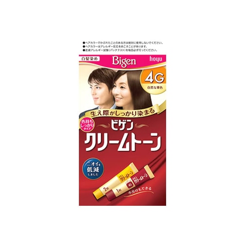 ホーユー　ビゲン　クリームトーン　部分染め　クリームタイプ　【4G　自然な栗色】　白髪染め