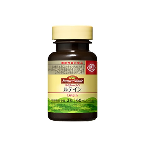 大塚製薬 ネイチャーメイド ルテイン 30日分 (60粒) プラスオンサプリメント 機能性表示食品 ※軽減税率対象商品