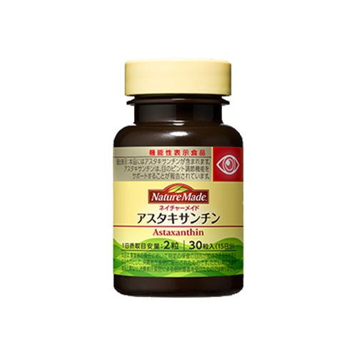 大塚製薬 ネイチャーメイド アスタキサンチン 15日分 (30粒) プラスオンサプリメント 機能性表示食品 ※軽減税率対象商品