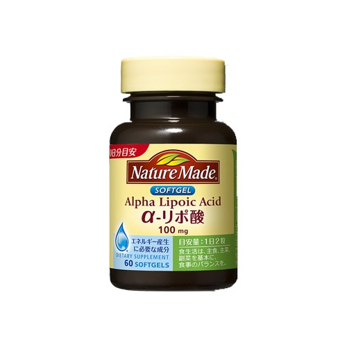 大塚製薬 ネイチャーメイド α-リポ酸 アルファリポ酸 30日分 (60粒) プラスオンサプリメント ※軽減税率対象商品