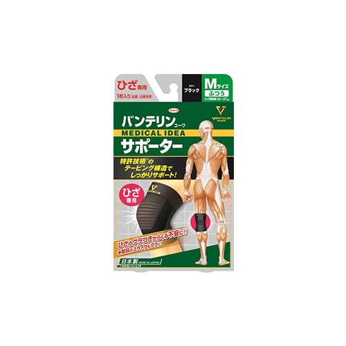 興和 バンテリンコーワ サポーター ひざ専用 ふつう Mサイズ ブラック (1枚) 右脚・左脚共用