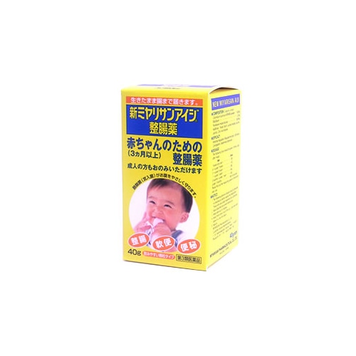 【第3類医薬品】赤ちゃんのための整腸薬 新ミヤリサンアイジ 整腸薬 【顆粒タイプ】 (40g)