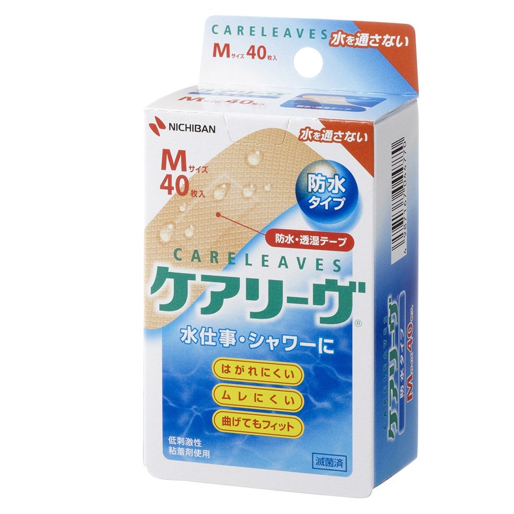 ニチバン ケアリーヴ 防水タイプ Mサイズ (40枚入) CLB40M 水仕事・シャワーに