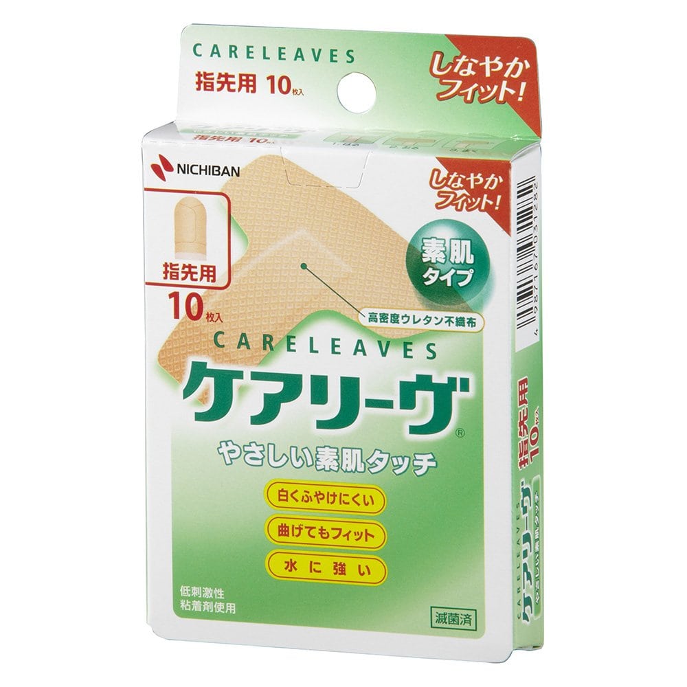ニチバン ケアリーヴ T型サイズ 指先用 CL10T 素肌タイプ(10枚) 絆創膏 【一般医療機器】