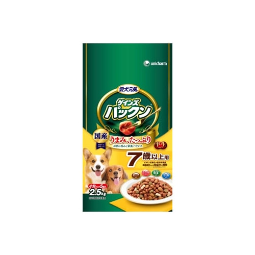 ユニチャーム　ペットケア　ゲインズ　パックン　7歳からの愛犬用　お肉たっぷり半生タイプ　【ビーフ・ささみ・緑黄色野菜・小魚入り】　(2.5kg)