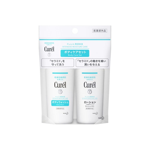 花王 キュレル ボディウォッシュ&ローション ミニセット (1セット) curel 【医薬部外品】