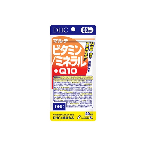 DHC ギャバ GABA 20日分 (20粒) サプリメント ※軽減税率対象商品