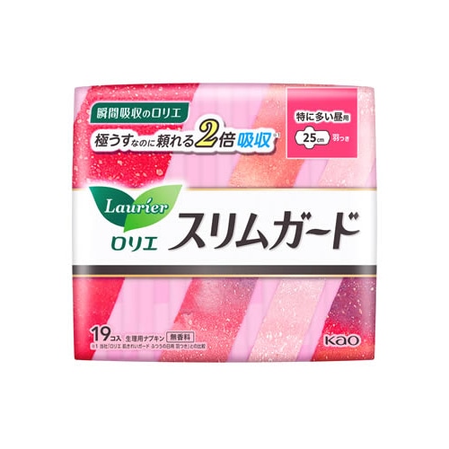花王 ロリエ スリムガード 特に多い昼用 (19個) 25cm 羽つき 生理用ナプキン　【医薬部外品】