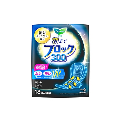 花王 ロリエ 朝までブロック 300 羽つき 30cm 特に多い夜用 (18コ入)　【医薬部外品】