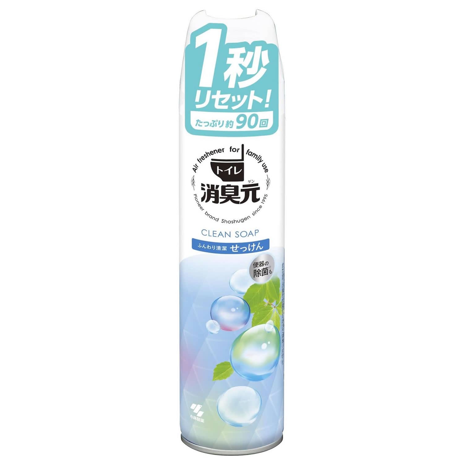 小林製薬 消臭元 トイレ用 消臭スプレー ふんわり清潔せっけん (280mL) 消臭剤