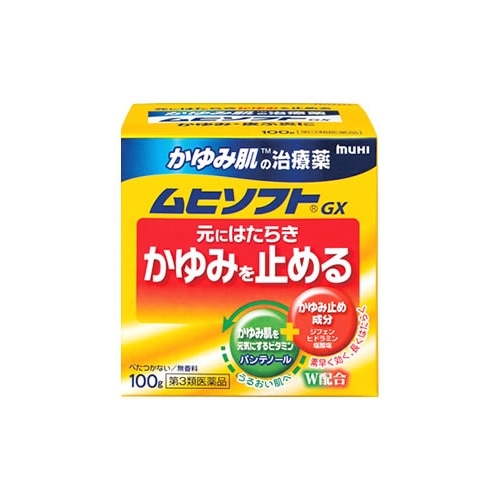 【第3類医薬品】池田模範堂 かゆみ肌の治療薬 ムヒソフトGX (100g) 【セルフメディケーション税制対象商品】