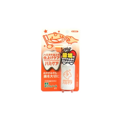 丹平製薬 ハミガキのハミケア ピーチ風味 (25g) シュガーレス 乳児用規格適用食品　※軽減税率対象商品