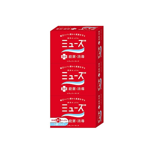 レキットベンキーザー 薬用せっけん ミューズ石鹸 レギュラーサイズ (95g×3個) ミューズ 石けん 【医薬部外品】