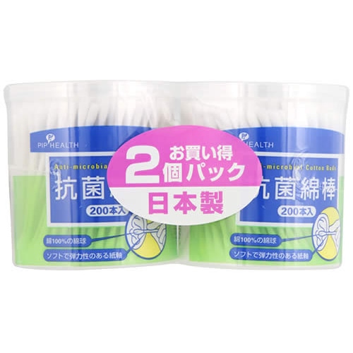 ピップヘルス 抗菌綿棒 (200本×2個)