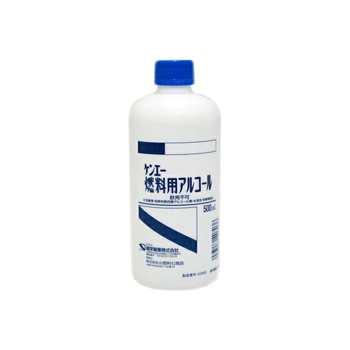 健栄製薬 ケンエー 燃料用アルコール (500mL)