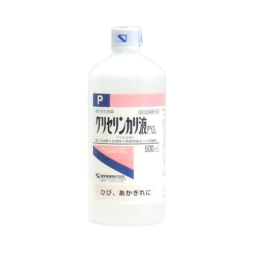 健栄製薬　ケンエー　あかぎれ用薬　グリセリンカリ液P　【指定医薬部外品】　(500ml)