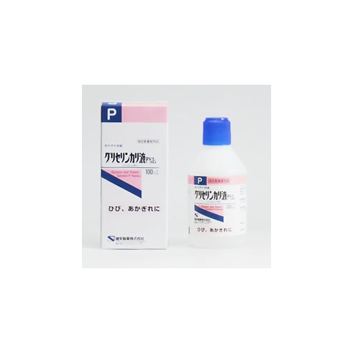 健栄製薬　ケンエー　あかぎれ用薬　グリセリンカリ液P　【指定医薬部外品】　(100ml)