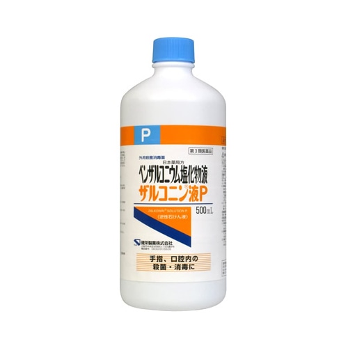 【第3類医薬品】健栄製薬 日本薬局方 ベンザルコニウム塩化物液 ザルコニン液P (500mL) 外用殺菌消毒薬