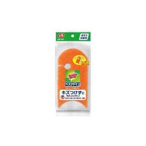 スコッチブライト バスシャイン 抗菌スポンジ M型3層 浴そう・浴室用