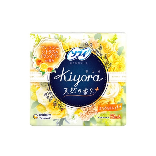 ユニチャーム ソフィ きよら Kiyora フレグランス フレッシュシトラス＆イランイラン (72個入) パンティライナー