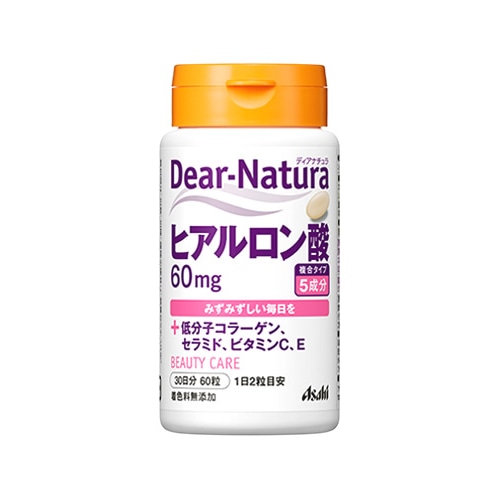 くらしリズム モイスチャーメンテ 30日分 (60粒) ヒアルロン酸Na プロテオグリカン 機能性表示食品 ※軽減税率対象商品:  ツルハグループe-shop ANA Mall店｜ANA Mall｜マイルが貯まる・使えるショッピングモール