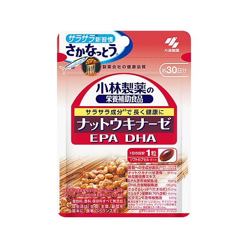 小林製薬 小林製薬の栄養補助食品 ナットウキナーゼ DHA・EPA 約30日分 (30粒) ※軽減税率対象商品