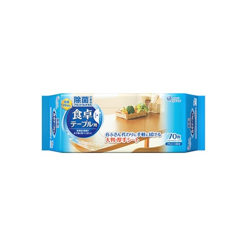 エリエール 除菌できるアルコールタオル 食卓テーブル用 (70枚) ウェットタオル
