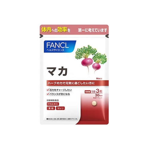 FANCL　ファンケル　健康補助食品　マカ　(90粒)　※軽減税率対象商品