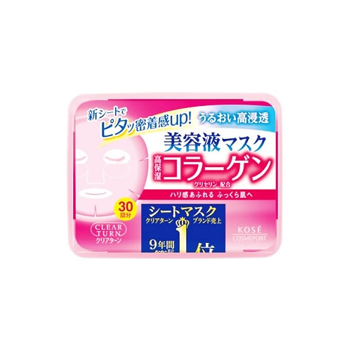 コーセー クリアターン エッセンスマスク コラーゲン (30枚入) 美容液マスク シートマスク