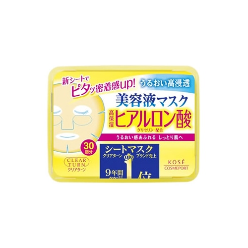 コーセー クリアターン エッセンスマスク ヒアルロン酸 (30枚入) 美容液マスク シートマスク
