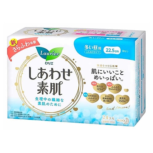花王 ロリエ しあわせ素肌 ふんわりタイプ 多い昼用 羽なし 22.5cm (24個) 生理用ナプキン　【医薬部外品】