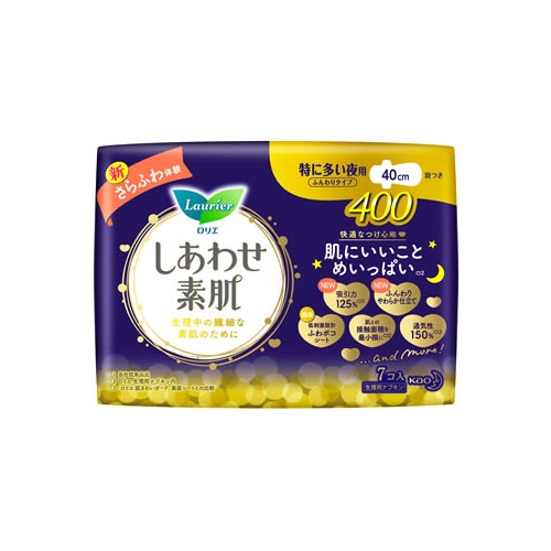 花王 ロリエ しあわせ素肌 ふんわりタイプ 特に多い夜用 400 羽つき (7個) 40cm 生理用ナプキン　【医薬部外品】