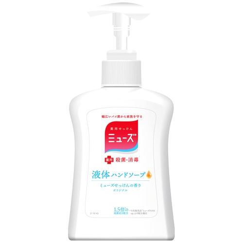 レキットベンキーザー 液体ミューズ オリジナル 本体 (250mL) 薬用せっけん ハンドソープ 【医薬部外品】