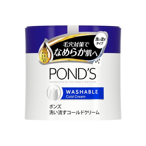 ユニリーバ ポンズ 洗い流すコールドクリーム (270g) クレンジングクリーム PONDS