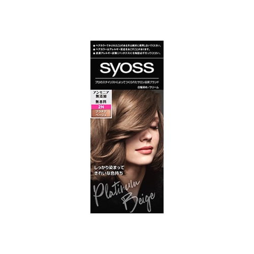 ヘンケルジャパン サイオス ヘアカラー クリーム 2N プラチナベージュ (1個) 白髪染め syoss 【医薬部外品】