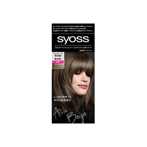 ヘンケルジャパン サイオス ヘアカラー クリーム 3A アッシュベージュ (1個) 白髪染め syoss 【医薬部外品】