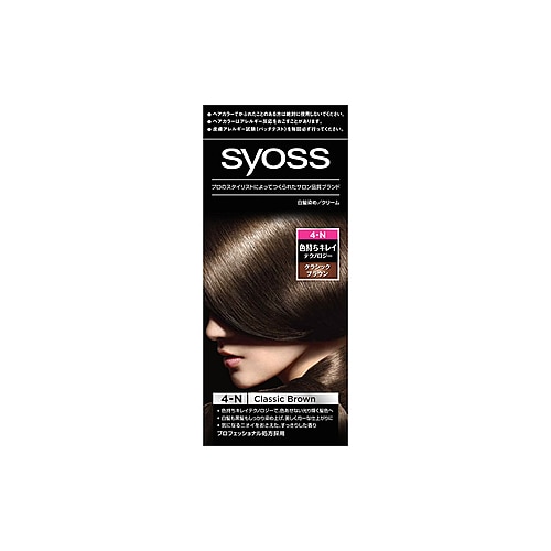 ヘンケルジャパン サイオス ヘアカラー クリーム 4N クラシックブラウン (1個) 白髪染め syoss　【医薬部外品】