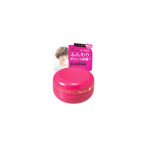 マンダム ルシードエル 軽キメワックス ♯ボリュームエアリーワックス ヘアワックス ミニモデル (20g)
