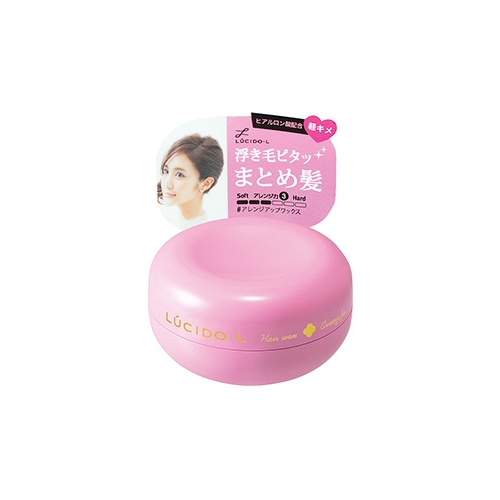 マンダム ルシードエル 軽キメワックス ♯アレンジアップワックス ヘアワックス (60g)