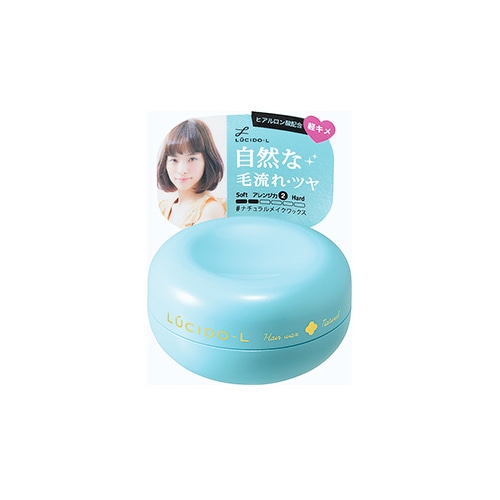 マンダム ルシードエル 軽キメワックス ♯ナチュラルメイクワックス ヘアワックス (60g)