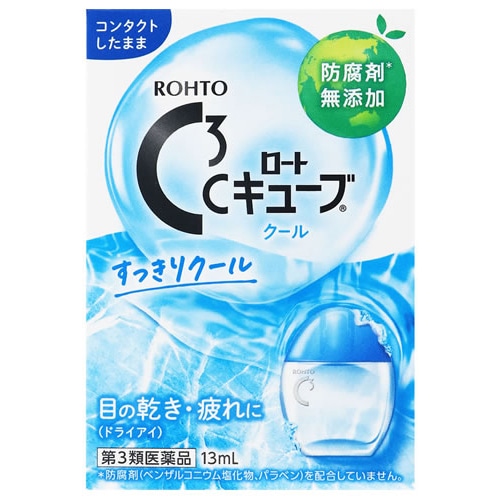 【第3類医薬品】ロート製薬 ロートCキューブ クールa (13mL) すっきりクールタイプ 目薬