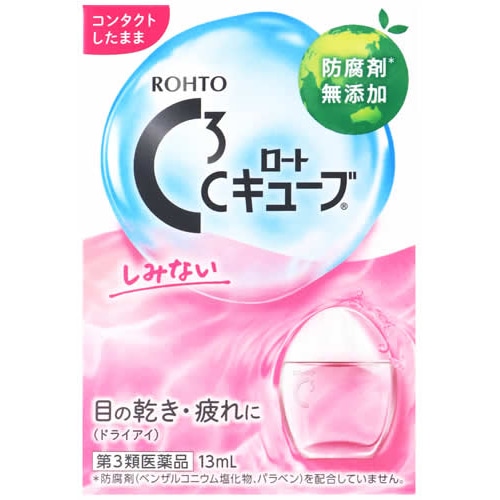 【第3類医薬品】ロート製薬 ロートCキューブa (13mL) しみない 目の乾き・疲れに 目薬