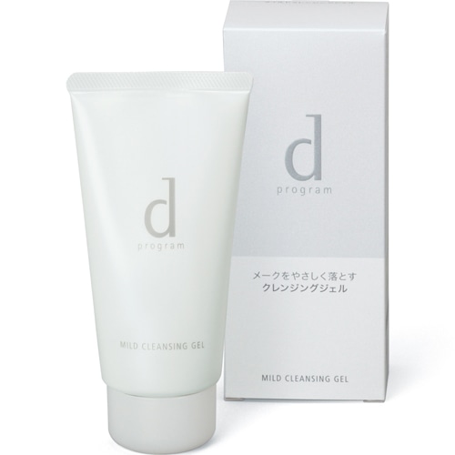 資生堂 d プログラム マイルドクレンジングジェル (125g)