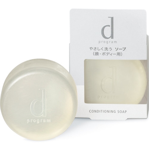 資生堂 d プログラム コンディショニングソープ (100g)