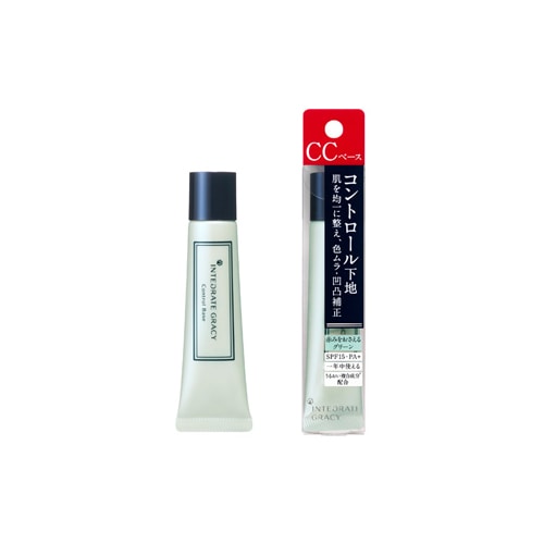 資生堂 インテグレート グレイシィ コントロールベース (グリーン) (25g)