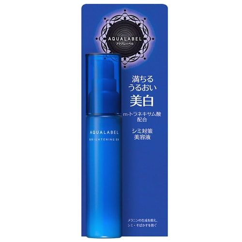 資生堂 アクアレーベル シミ対策美容液 (45mL) 美白美容液 【医薬部外品】
