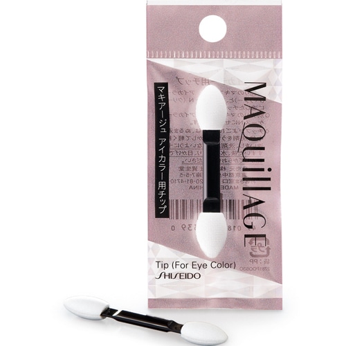 資生堂 マキアージュ アイカラー用チップ