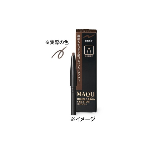 資生堂　マキアージュ　ダブルブロークリエーター (ペンシル)　GY921　(カートリッジ)　(0.2g)