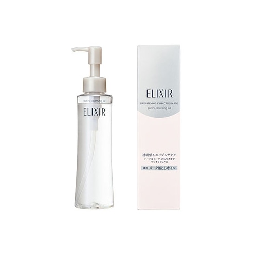 資生堂 エリクシール ホワイト メーククリアオイル (145mL) 薬用 クレンジングオイル 【医薬部外品】