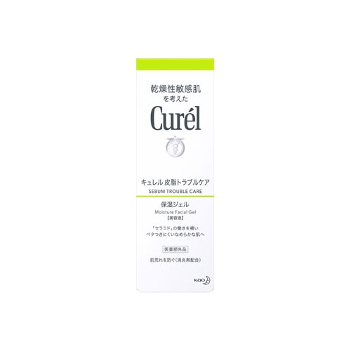 花王 キュレル 皮脂トラブルケア 保湿ジェル (120mL) 美容液 curel 【医薬部外品】
